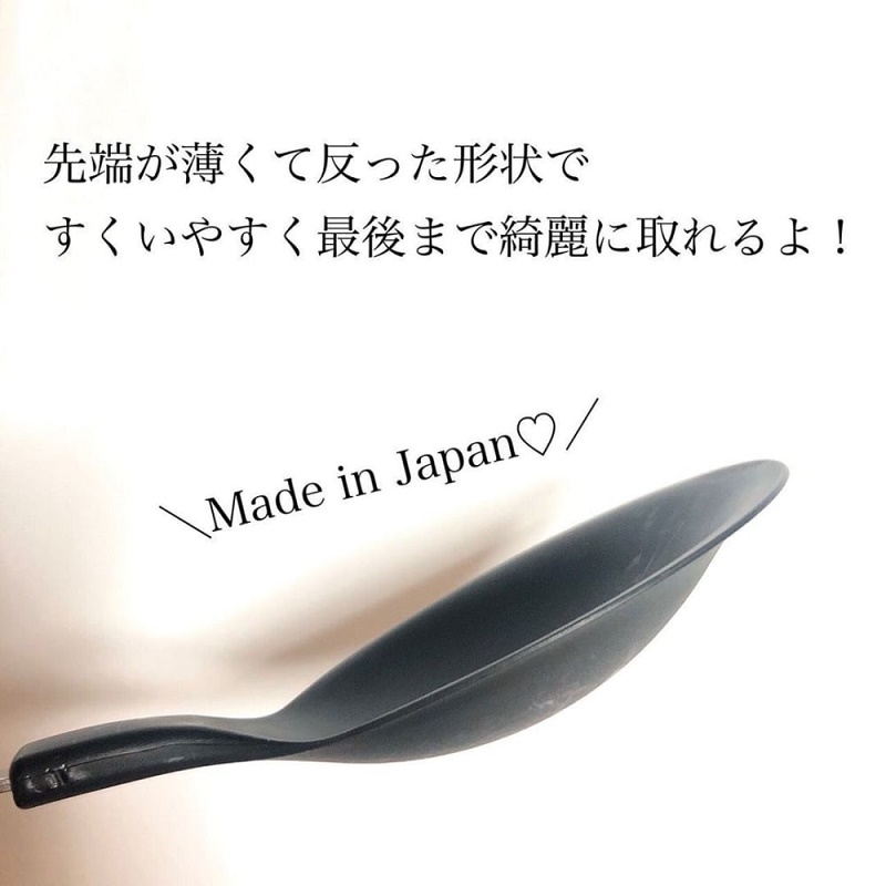Muôi múc canh đầu silicone Echo Metal 25.5cm - Nội địa Nhật Bản