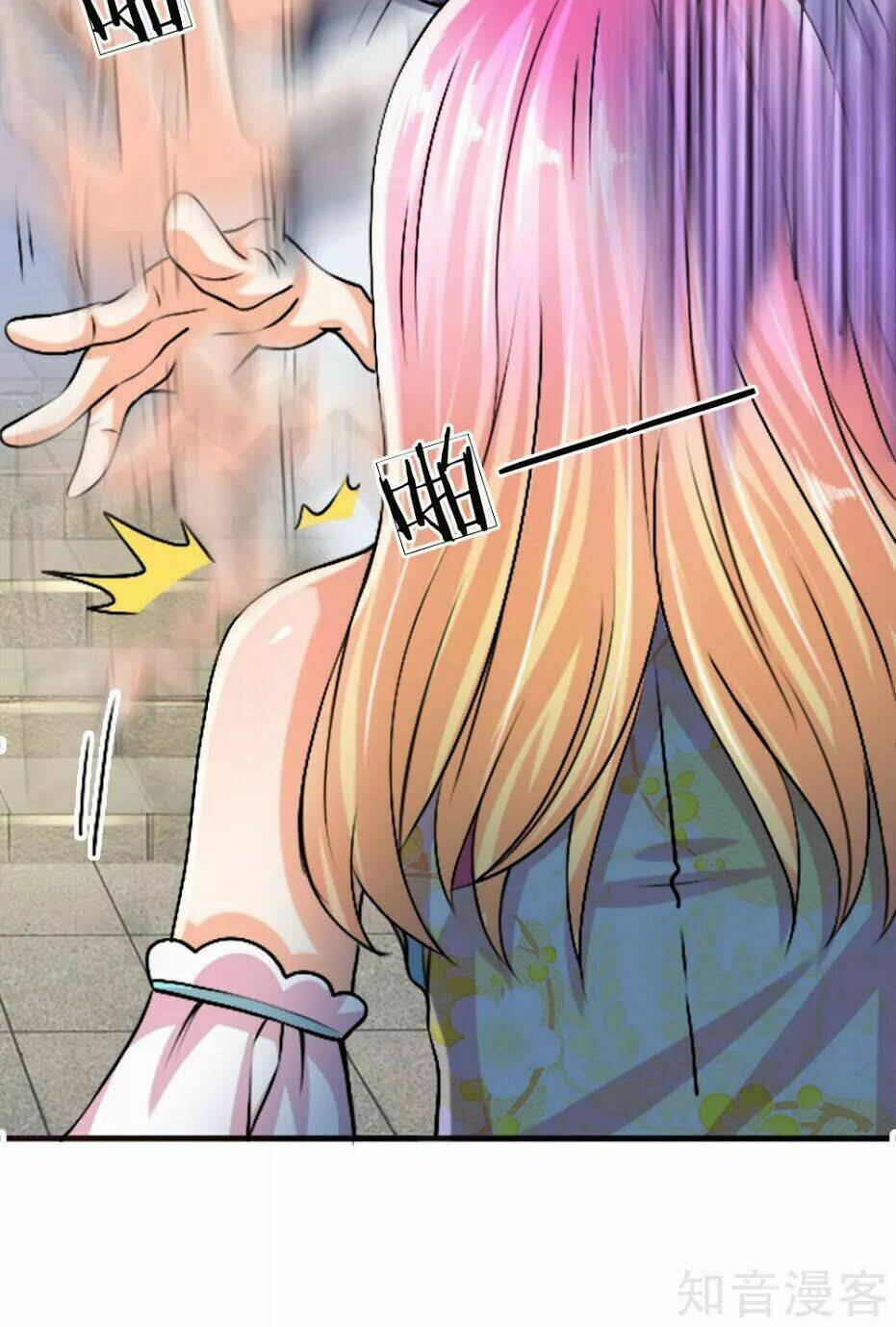 chí tôn hồng bao đại đế chapter 29 22