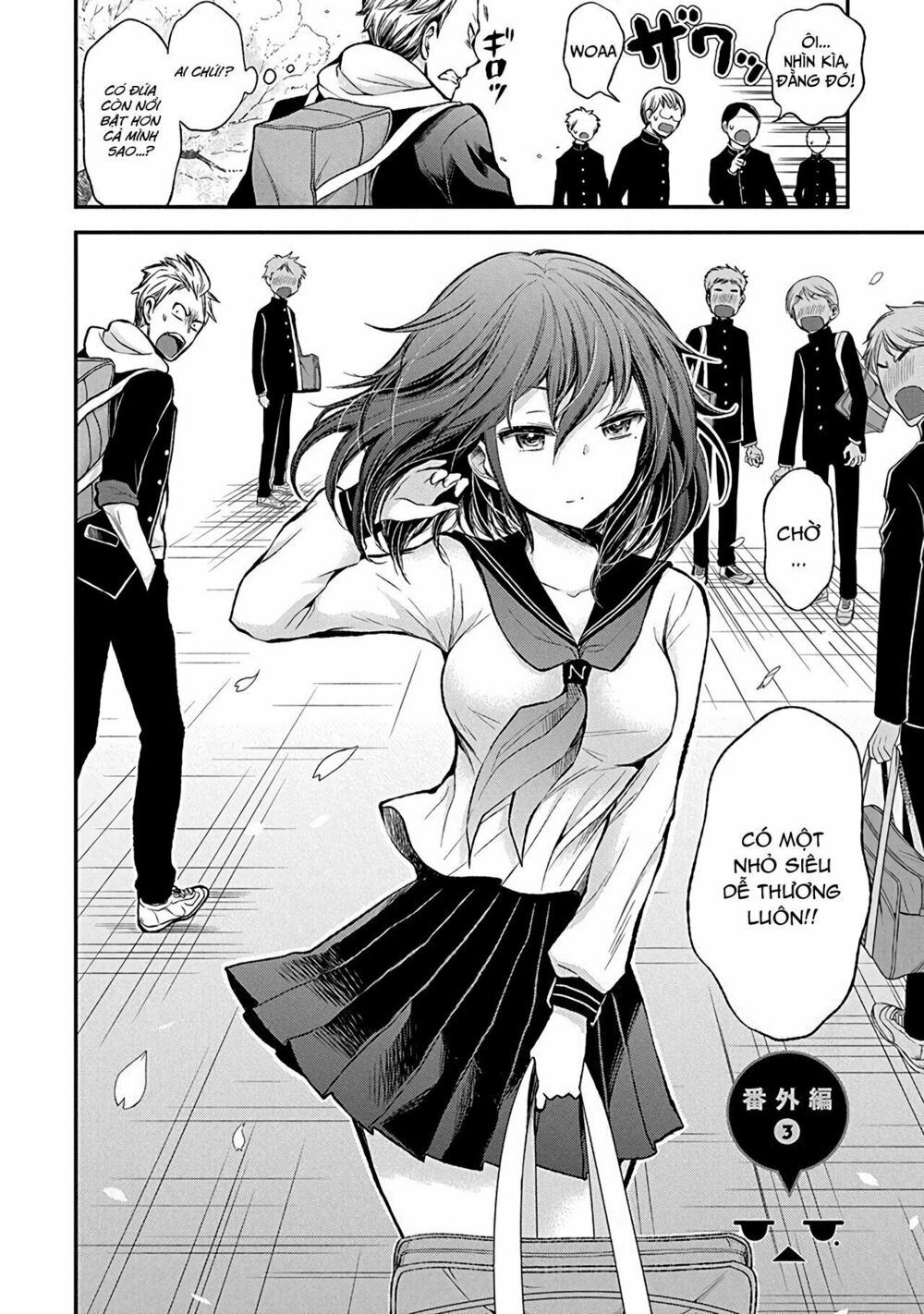 Henjo - Hen Na Joshi Kousei Amaguri Chiko chapter 38.5 2