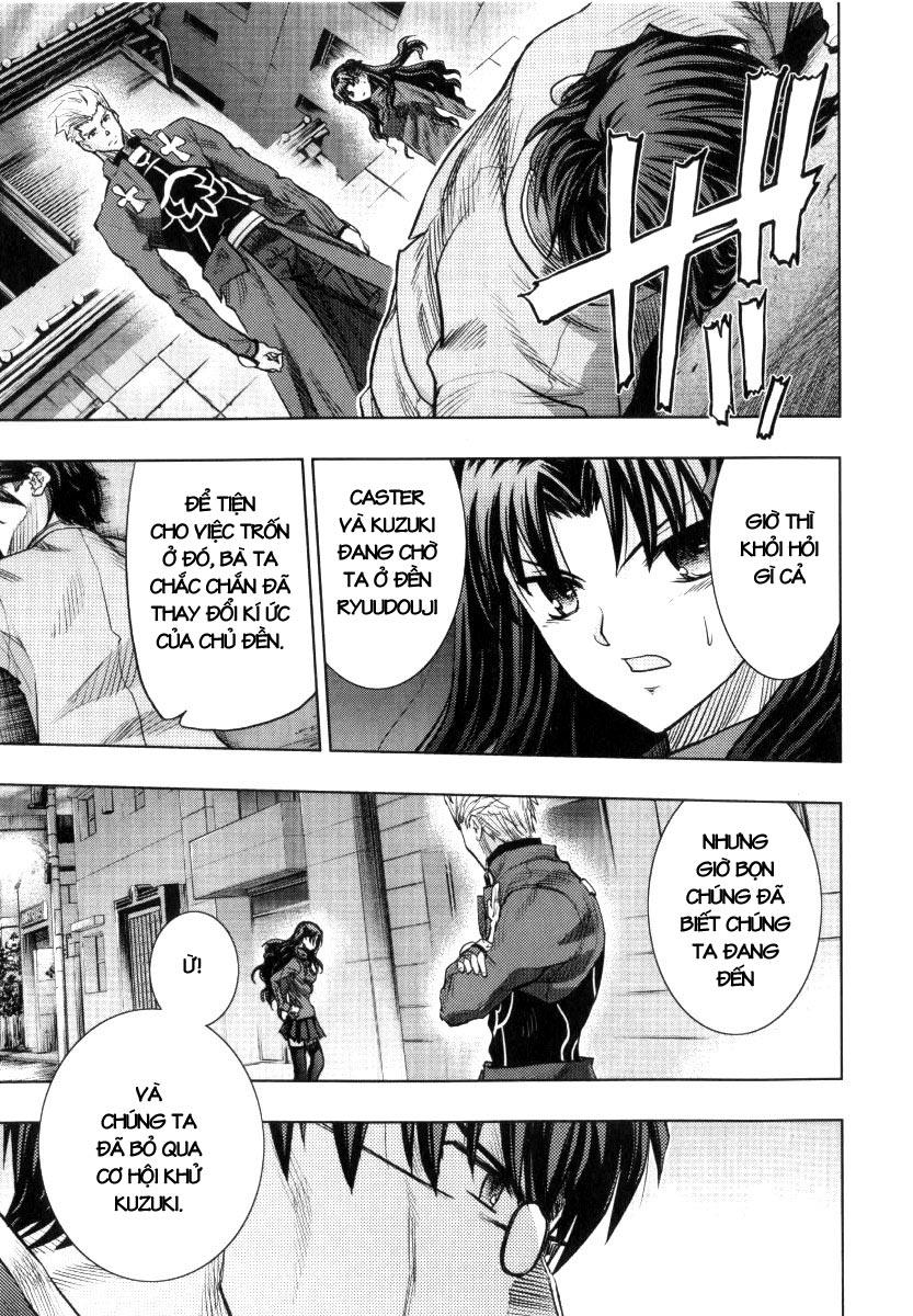 fate stay night chapter 32 37