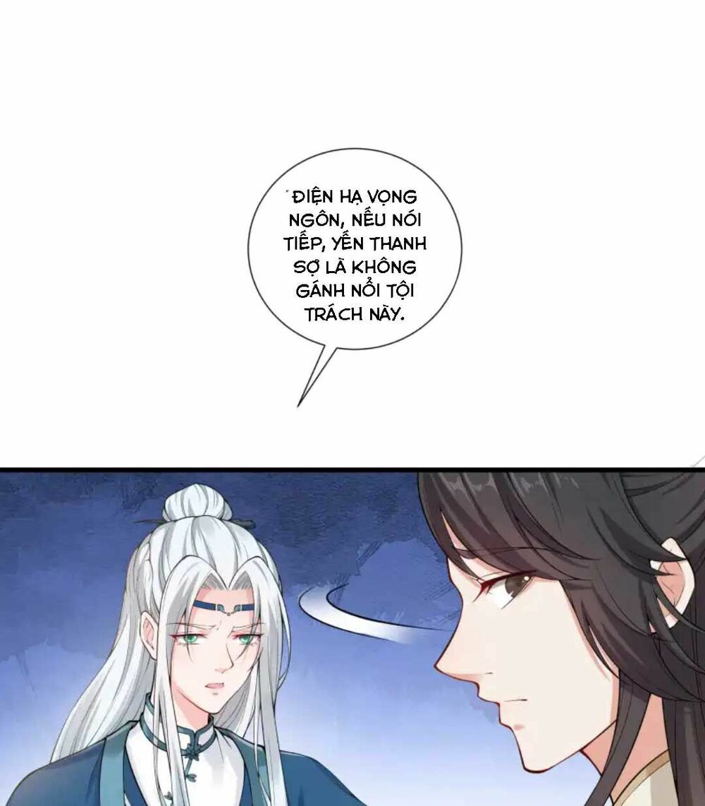 nam thần ai cũng muốn lấy ta chapter 26 46