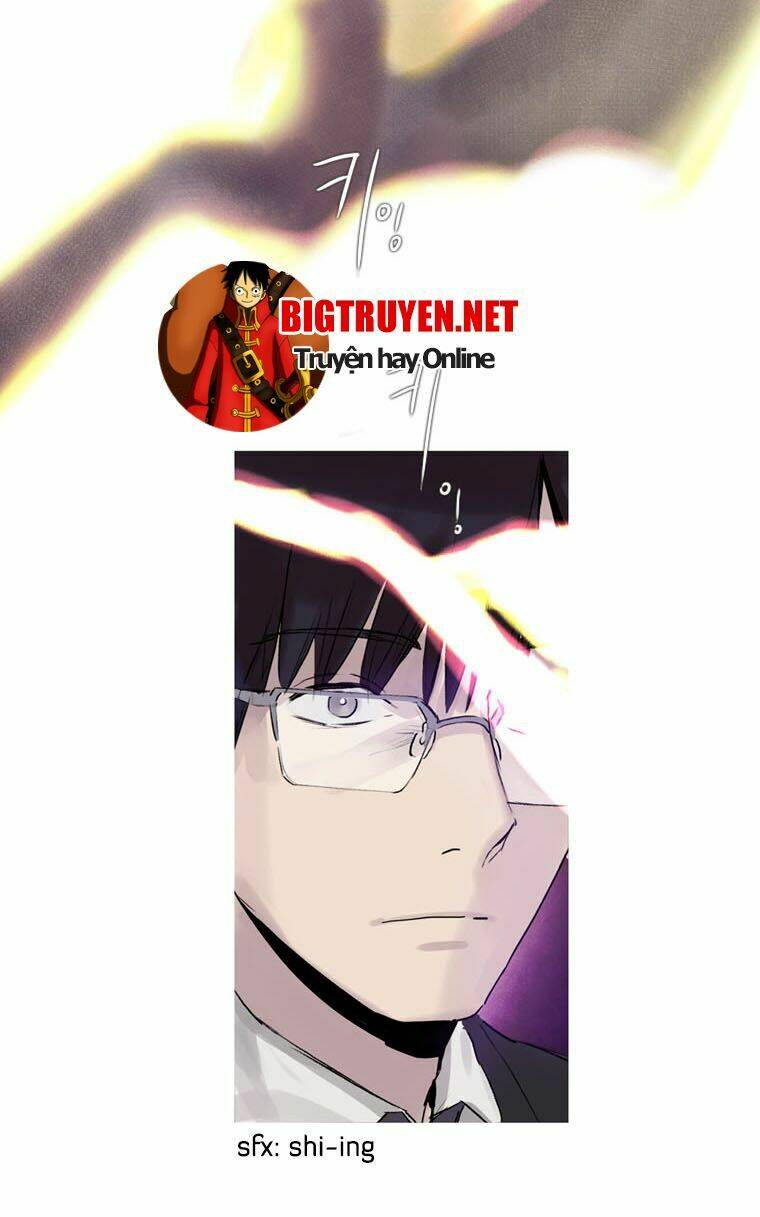 howling: the city of nightmare chapter 3 23