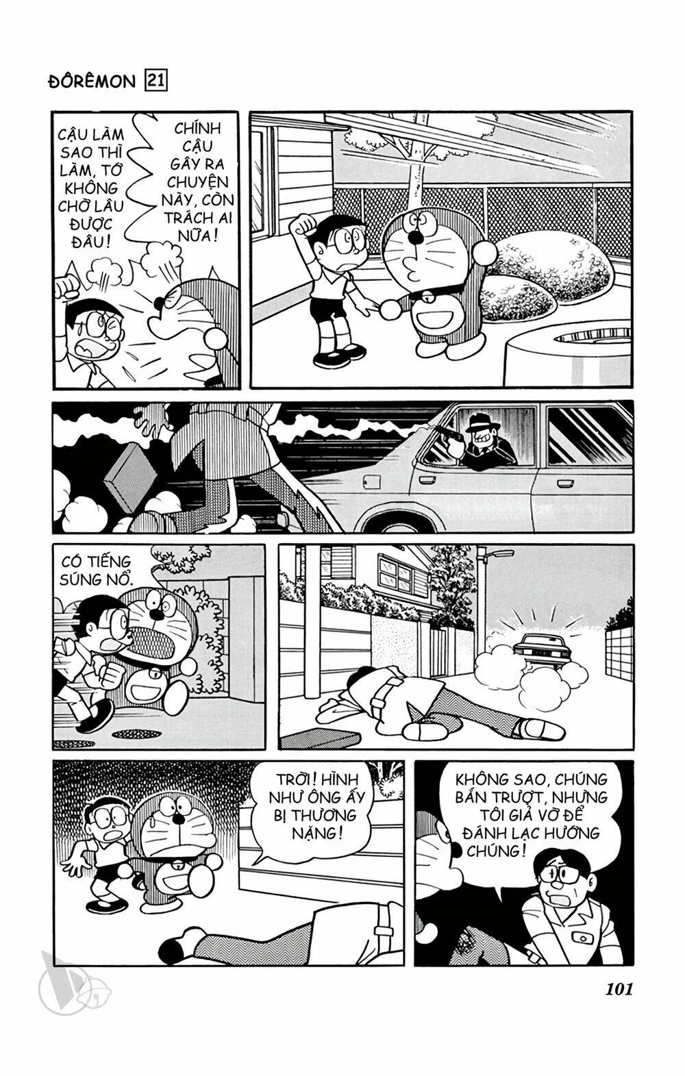 doraemon chapter 389 7