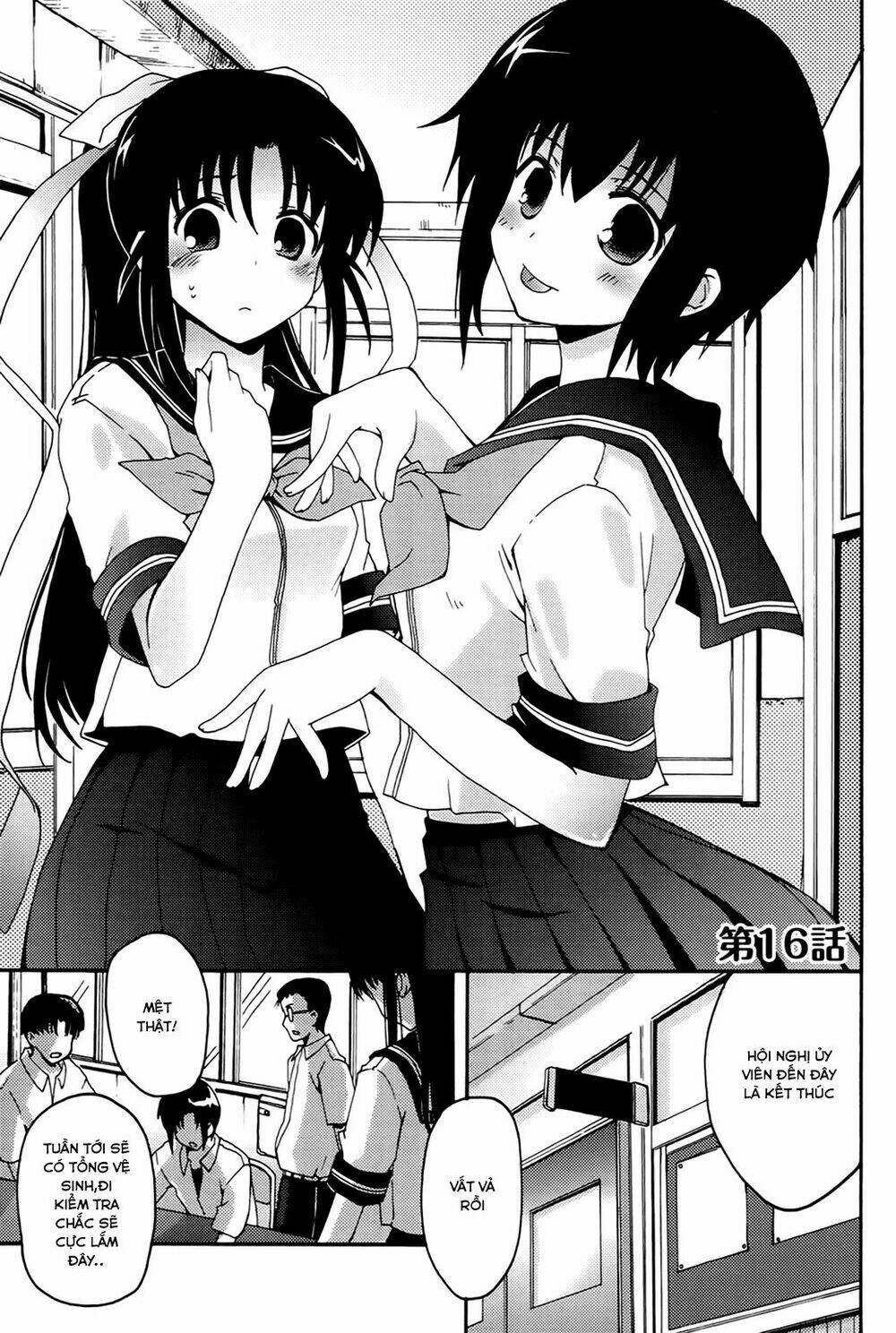 rescue me! chapter 16 1