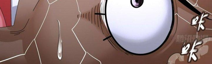 tuyệt sắc đạo lữ đều nói ngô hoàng có thể chất vô địch chapter 54 86