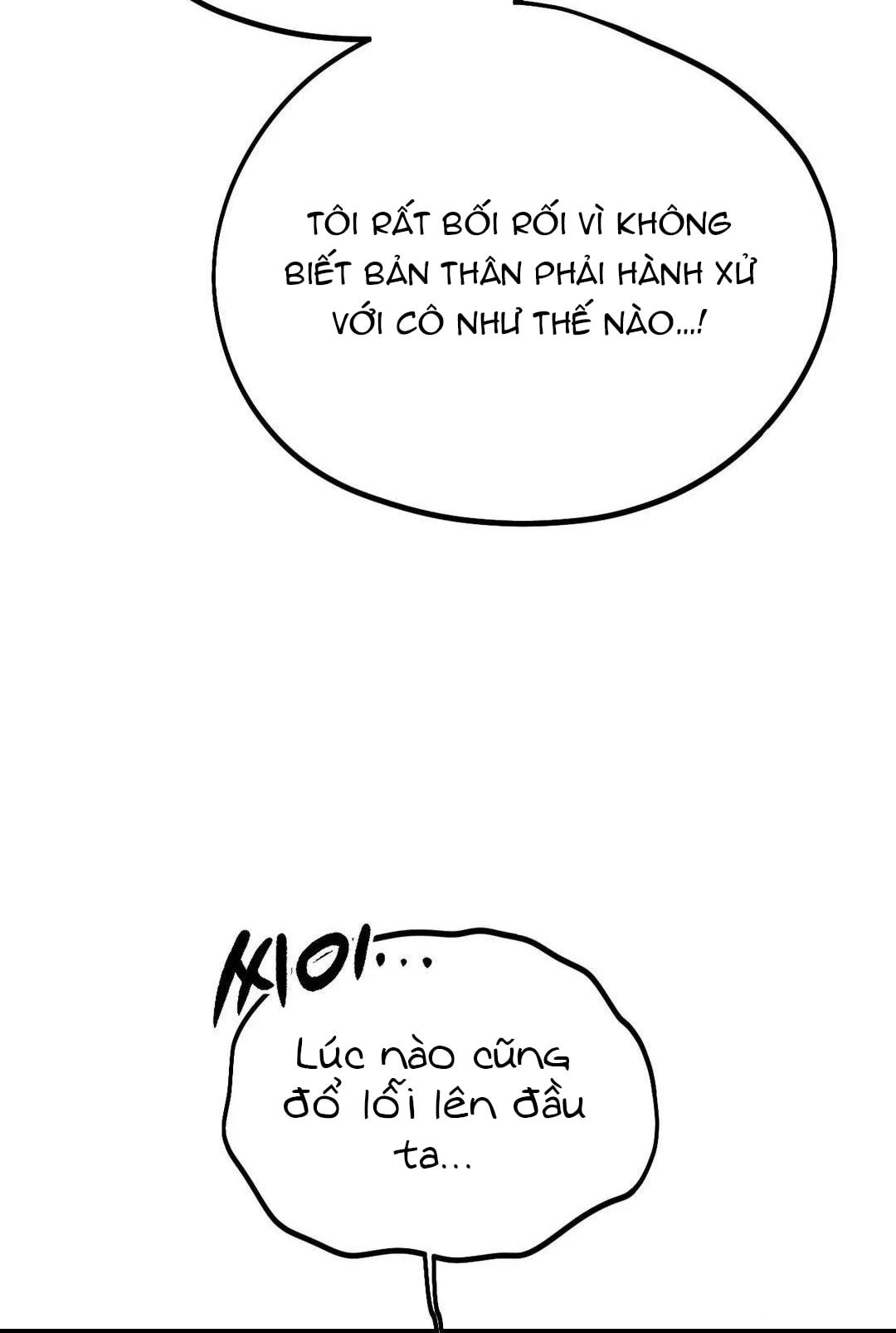 [18+] người đàn ông làm tình với quỷ chapter 14.2 10