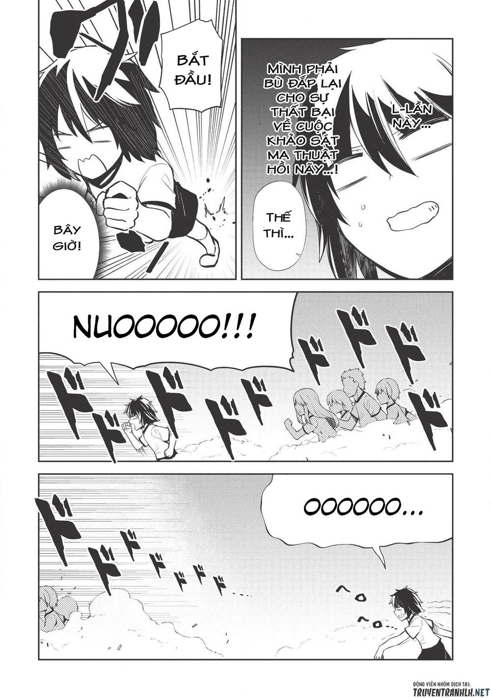 the holy knight\'s dark road chapter 3 6