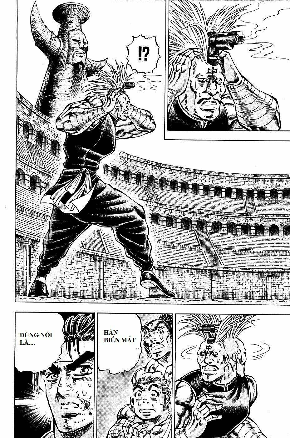 akakatsuki!! otokojuku - seinen yo, taishi wo idake chapter 80 14