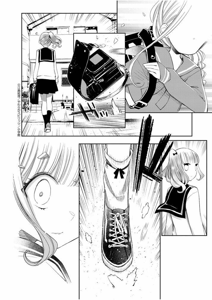 yuzumori-san (koy) chapter 29 10