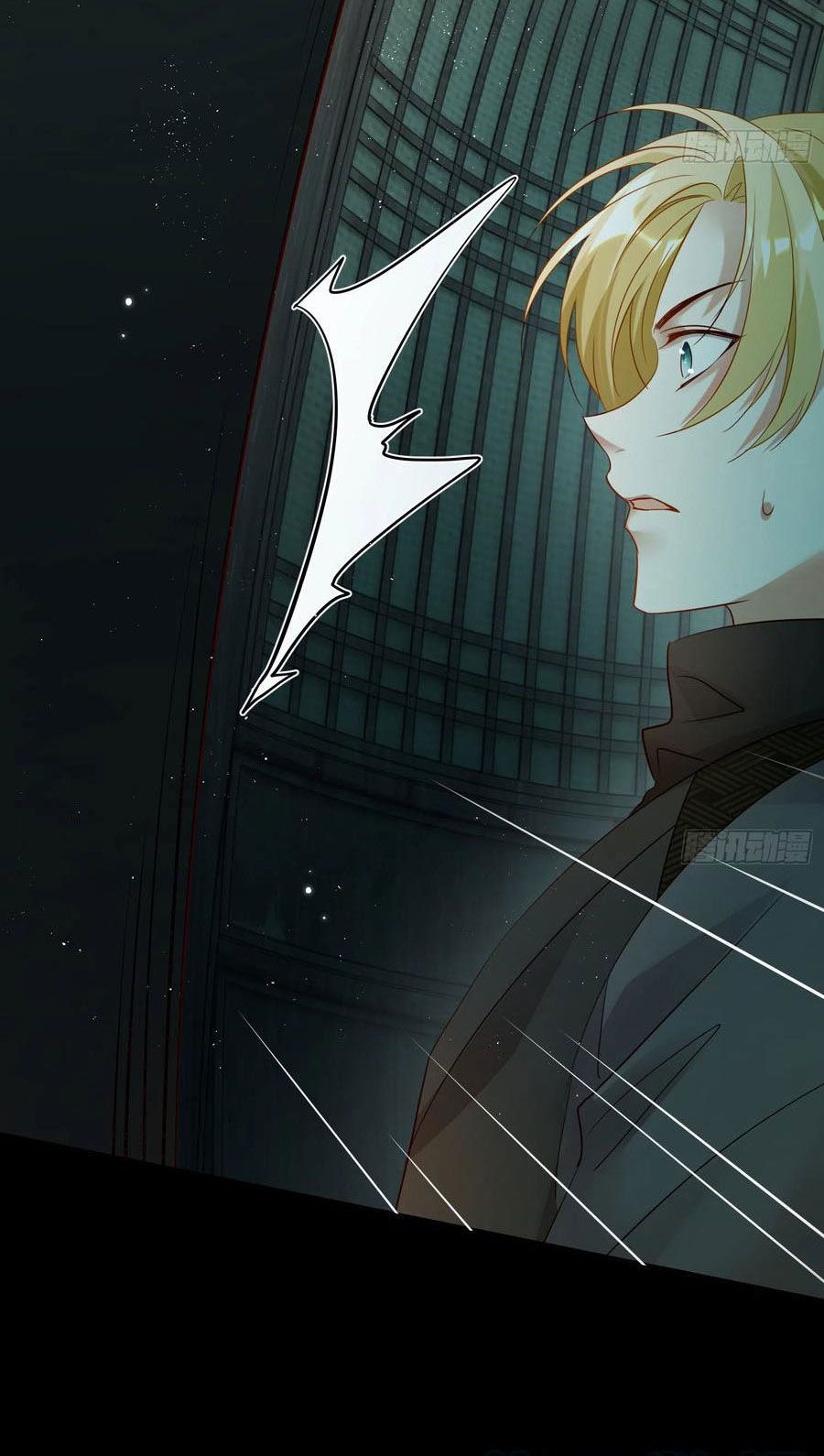 lục thân bất nhận chapter 48 13