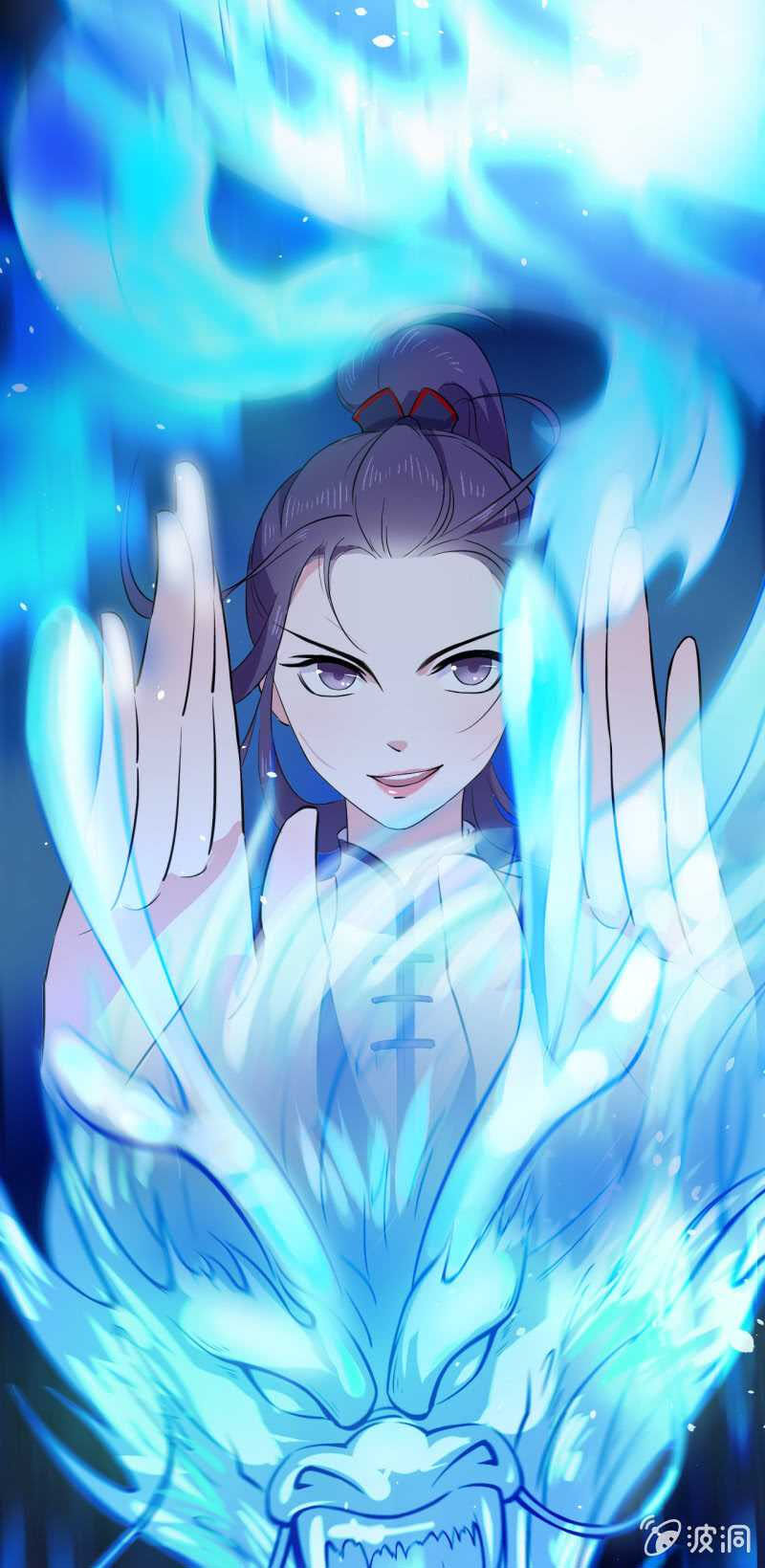 tà y cuồng thê chapter 46 7