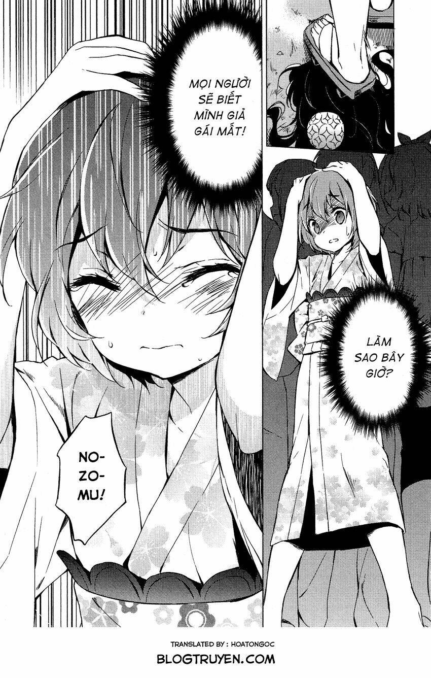 zenryoku 'otome' chapter 4 14