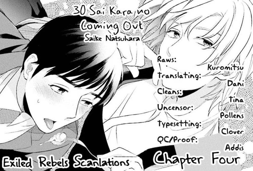 30 sai kara no coming out chapter 4 4
