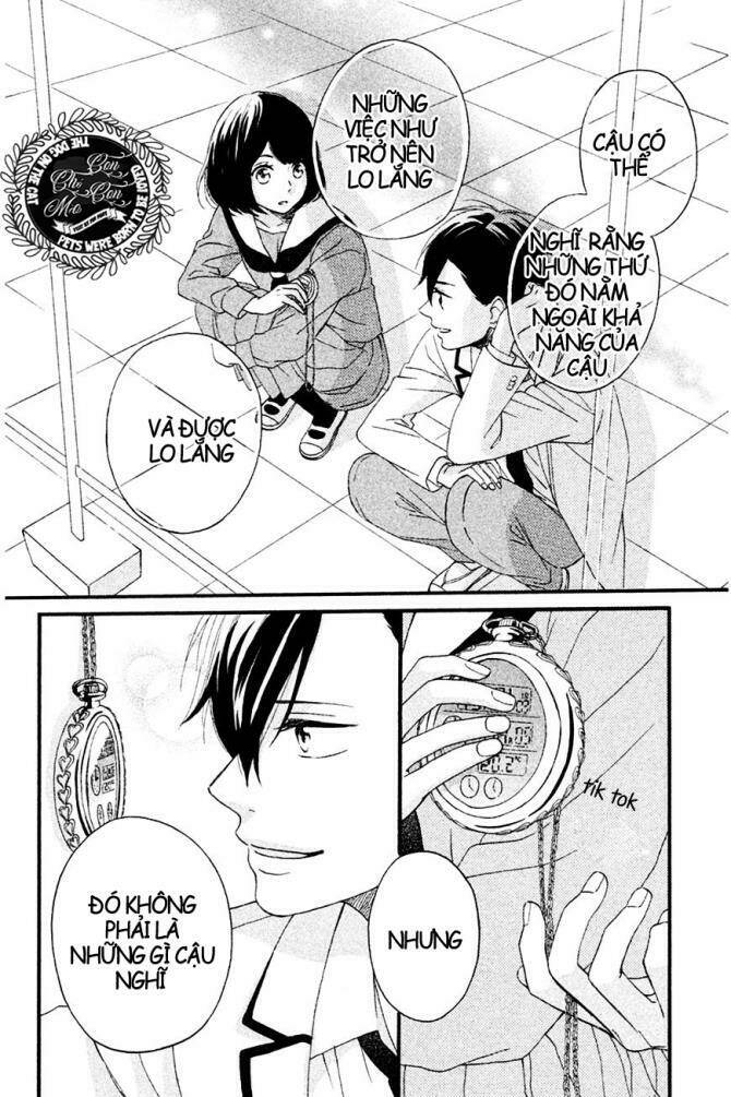 koko kara saki wa ng chapter 2 43