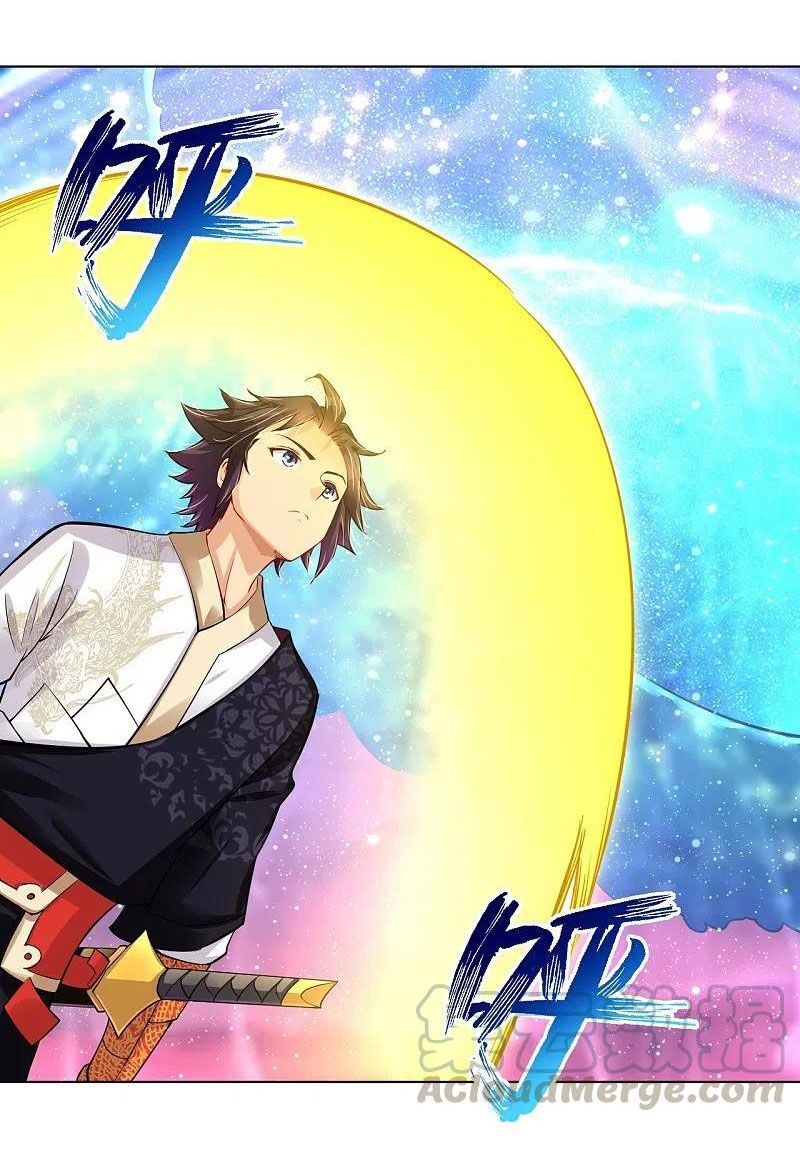 nghịch thiên chiến thần chapter 259 32