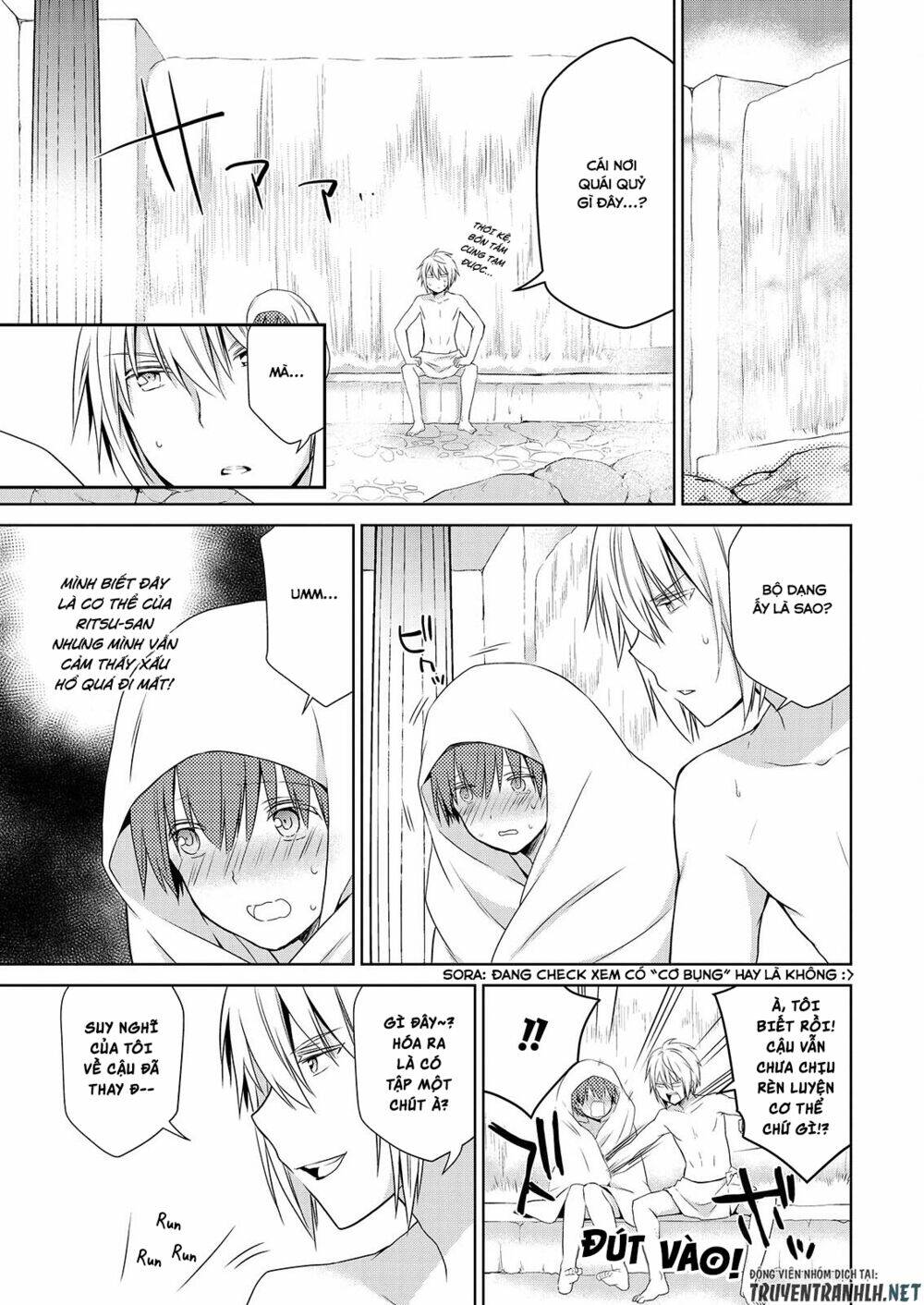 asmodeus wa akiramenai chapter 42 26