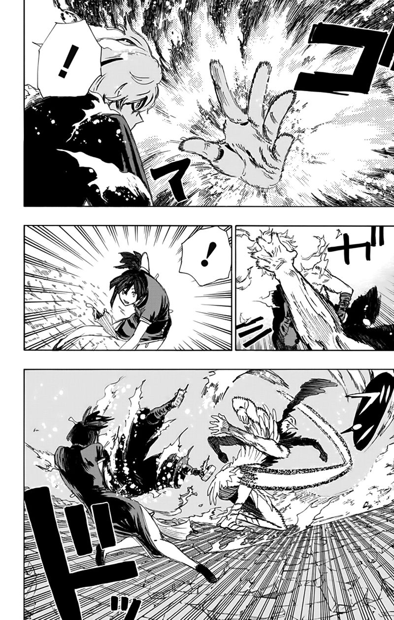 jigokuraku chapter 69 9