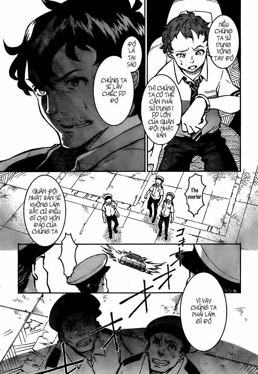 eureka ao chapter 1.3 16