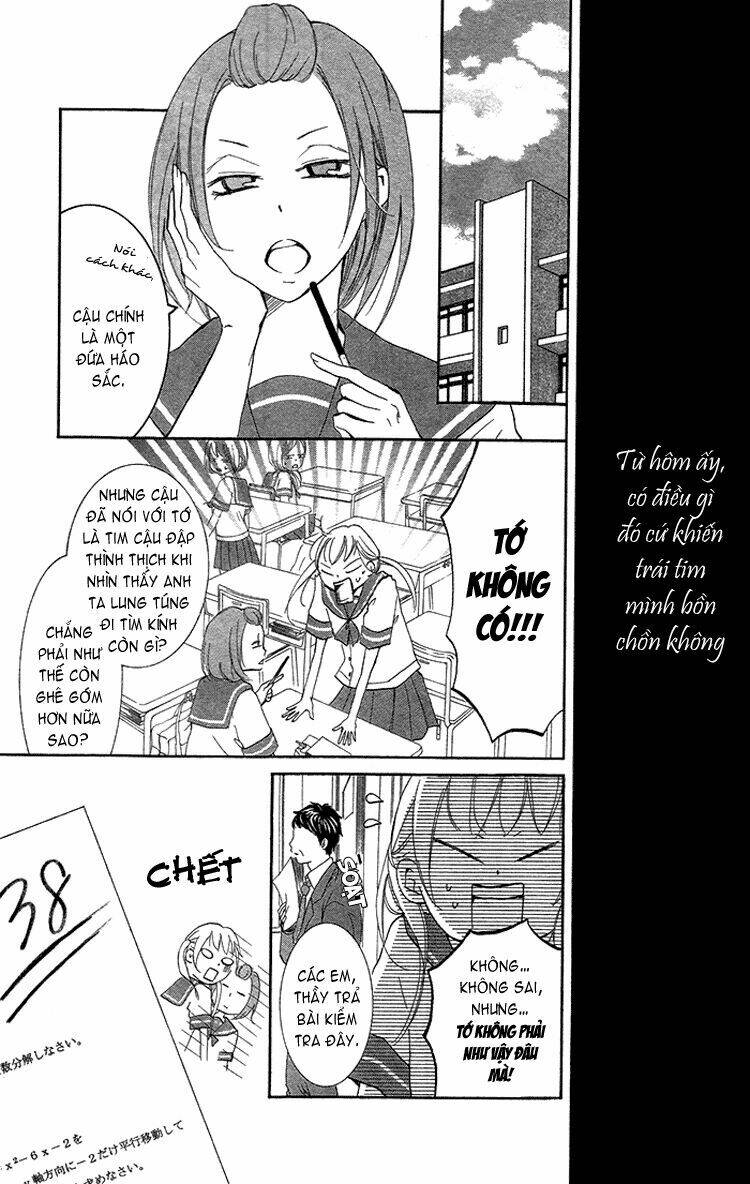 orokamono no koi chapter 1 15