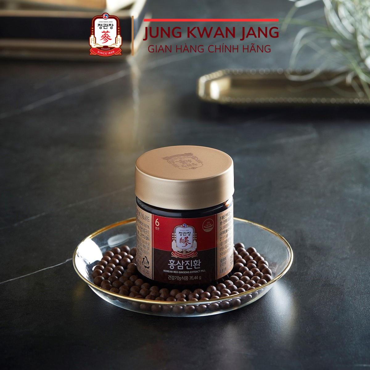Viên Hồng Sâm Kgc Jung Kwan Jang Extrac Pill 168g