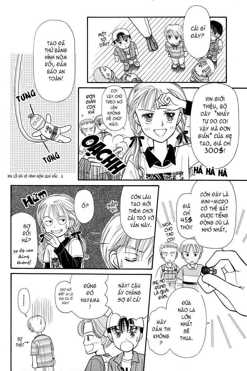 kodomo no omocha chapter 2 14