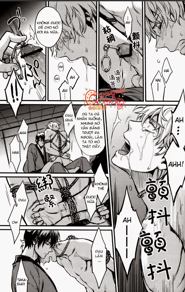 [18+] gintama dj – sono jutsu wo boku ha shiranai chapter 1.2 5