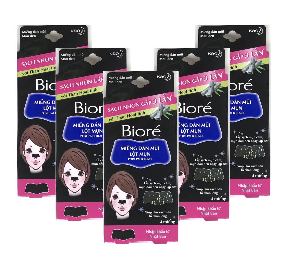 Combo 5 Hộp Miếng Dán Mũi Lột Mụn Than Hoạt Tính Biore Pore Pack Black dành cho nữ (1 hộp 4 miếng x 5)