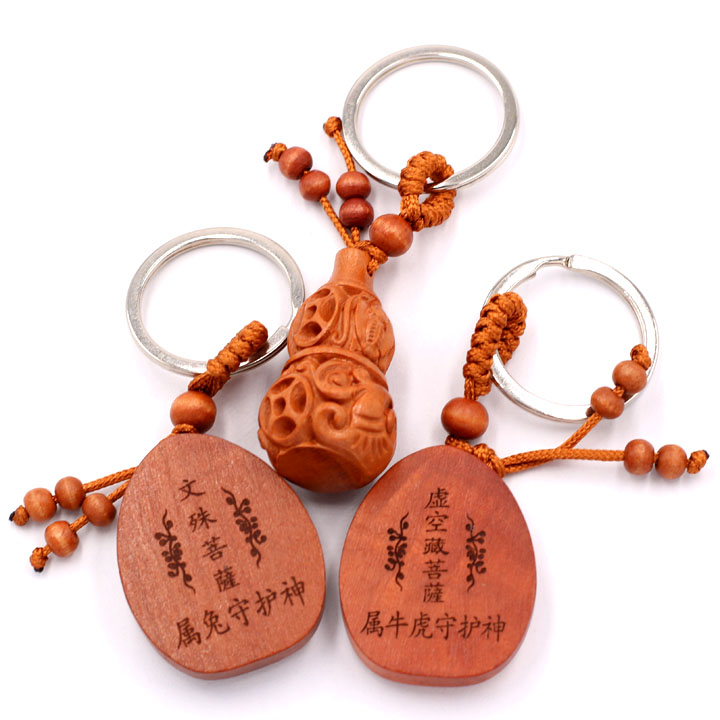Combo 3 móc khóa Văn Thù bồ tát - Hư Không Tạng - Hồ Lô - may mắn, bình an