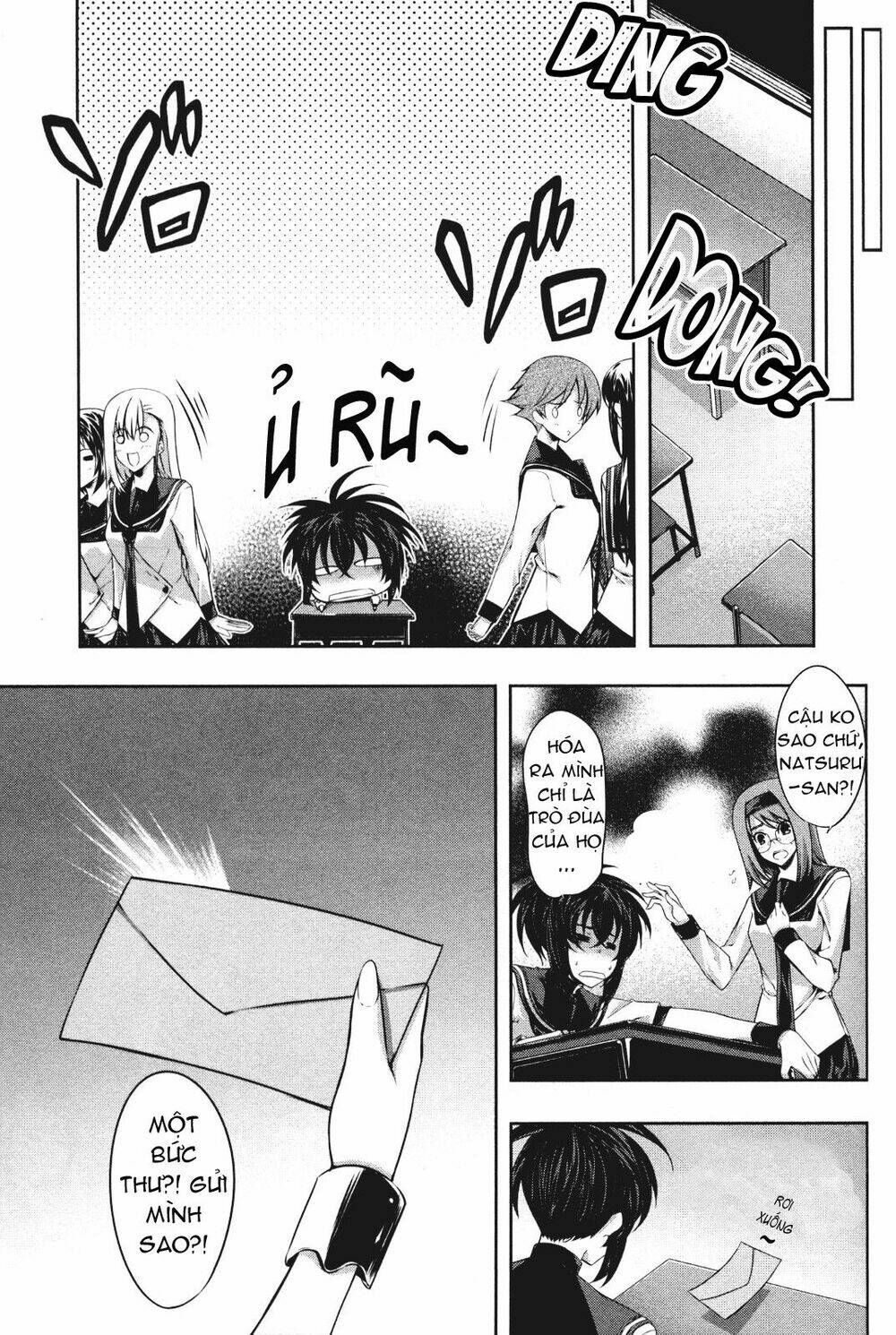 kampfer chapter 15 7