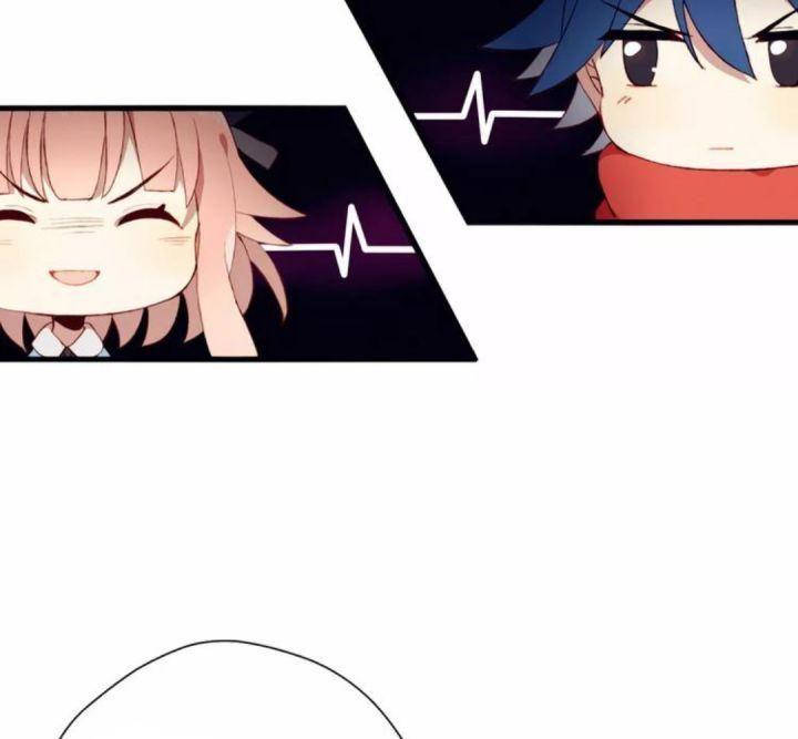 Mối Tình Đầu Chưa Được Trọn Vẹn chapter 2 49