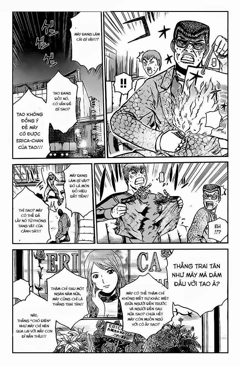 goblin mad dog chapter 1 16