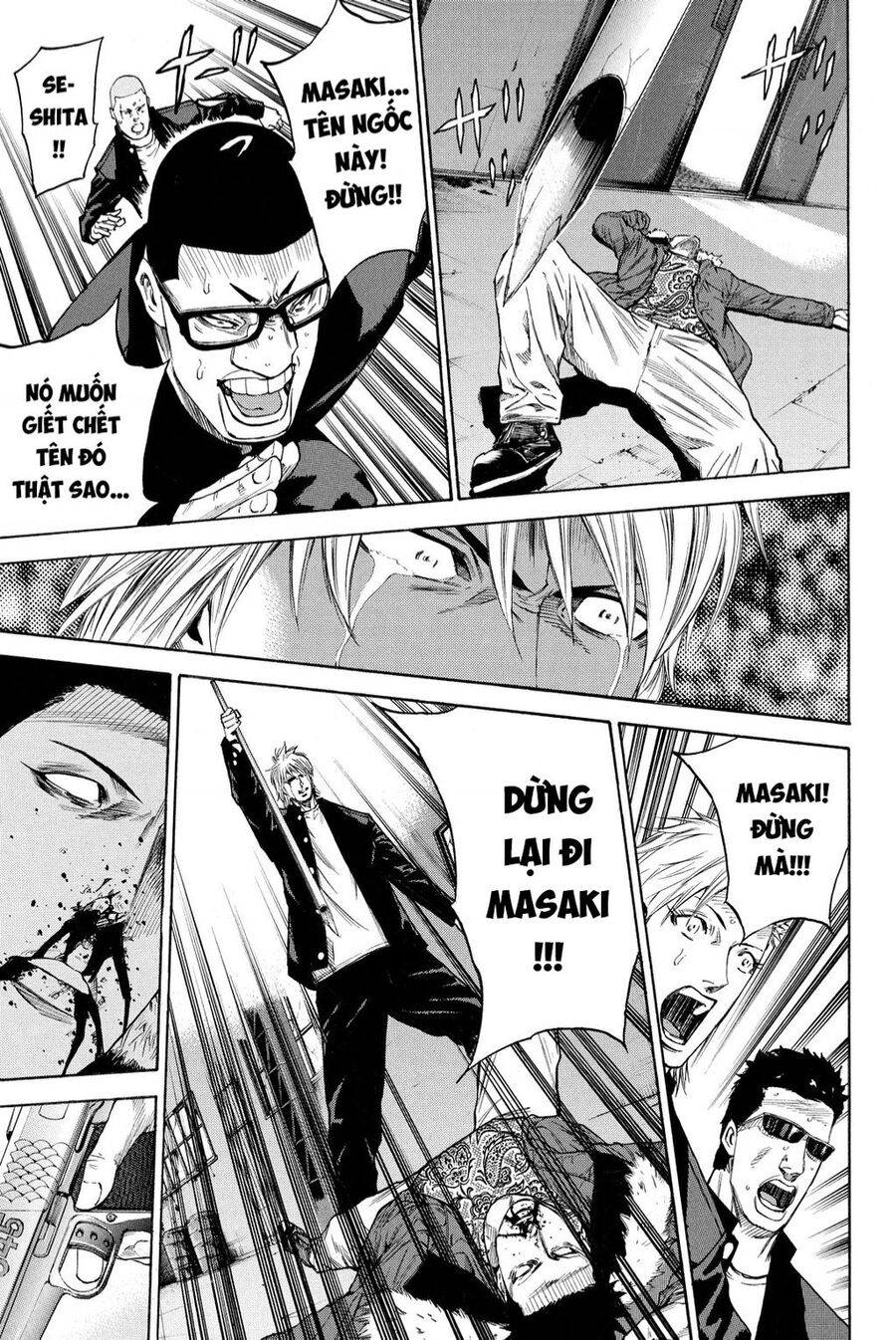 a-bout! chapter 207 13