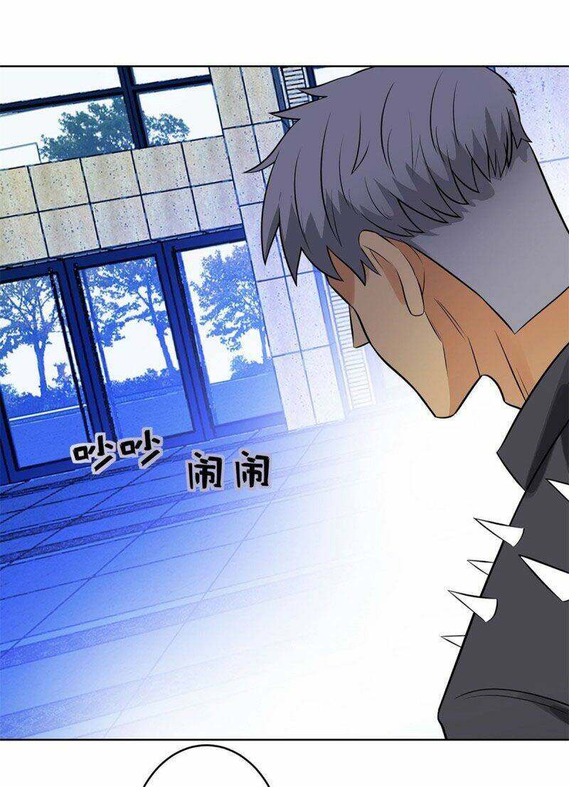 học viện cao thủ chapter 271 29