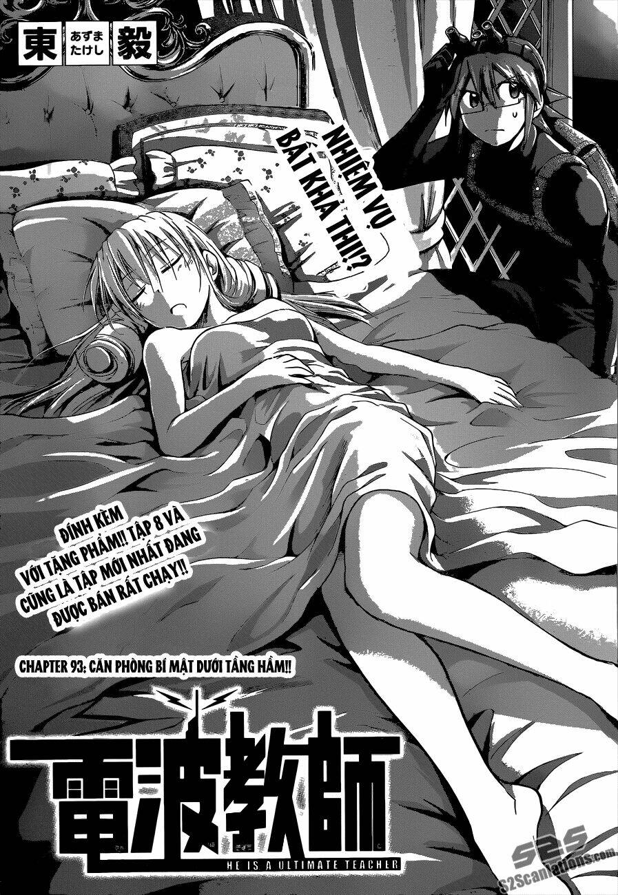 denpa kyoushi chapter 93 3