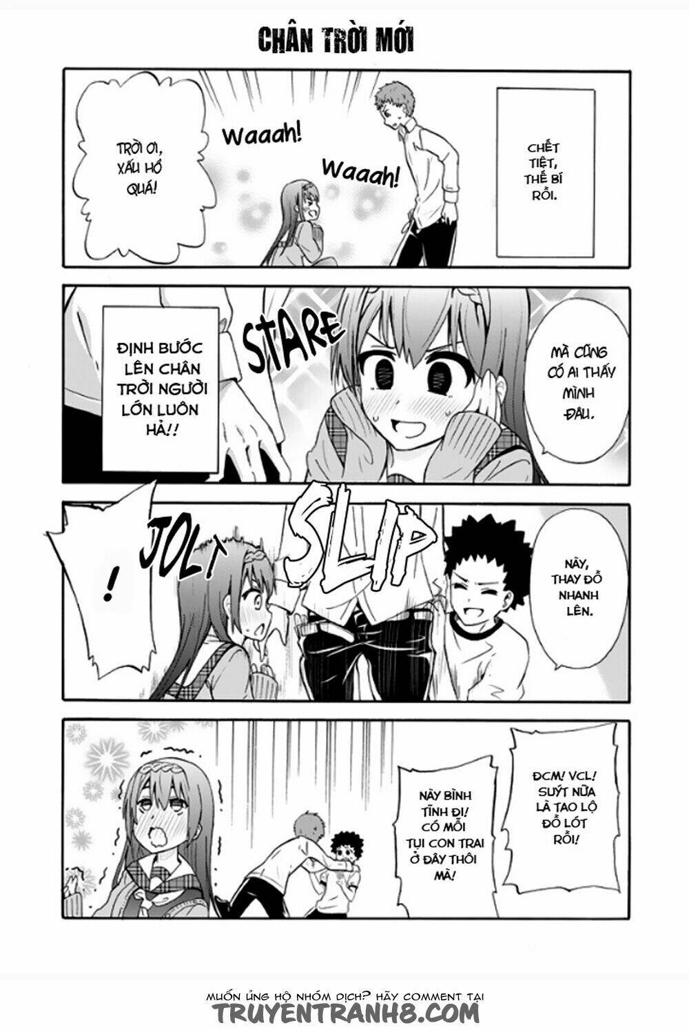 suki x suki (hibaru shunsuke) chapter 3 12