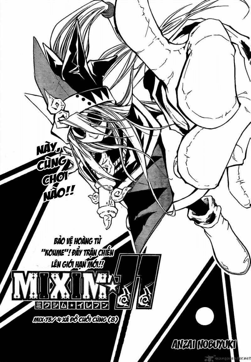 mixim12 chapter 73 3