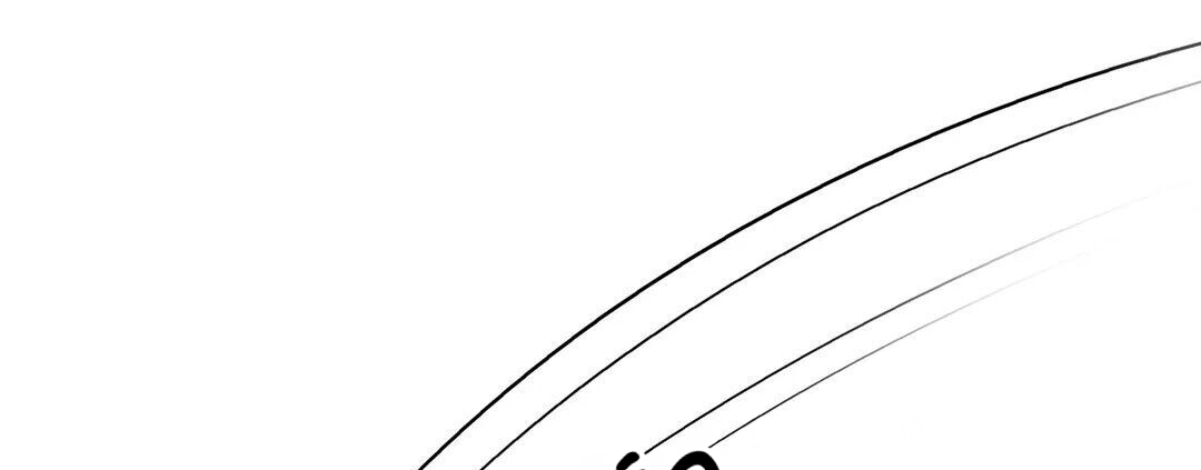 s flower chapter 67.1 69