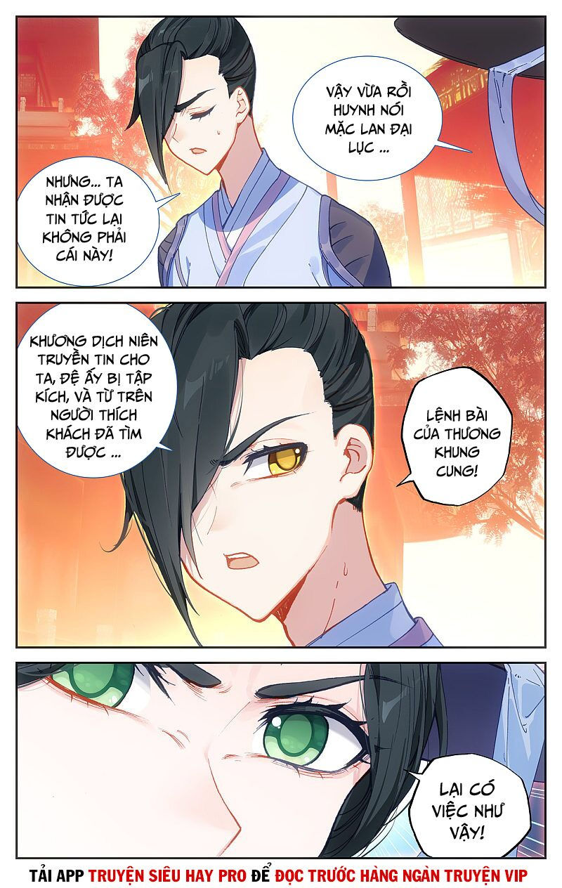 thương khung bảng chi thánh linh kỷ chapter 244 3