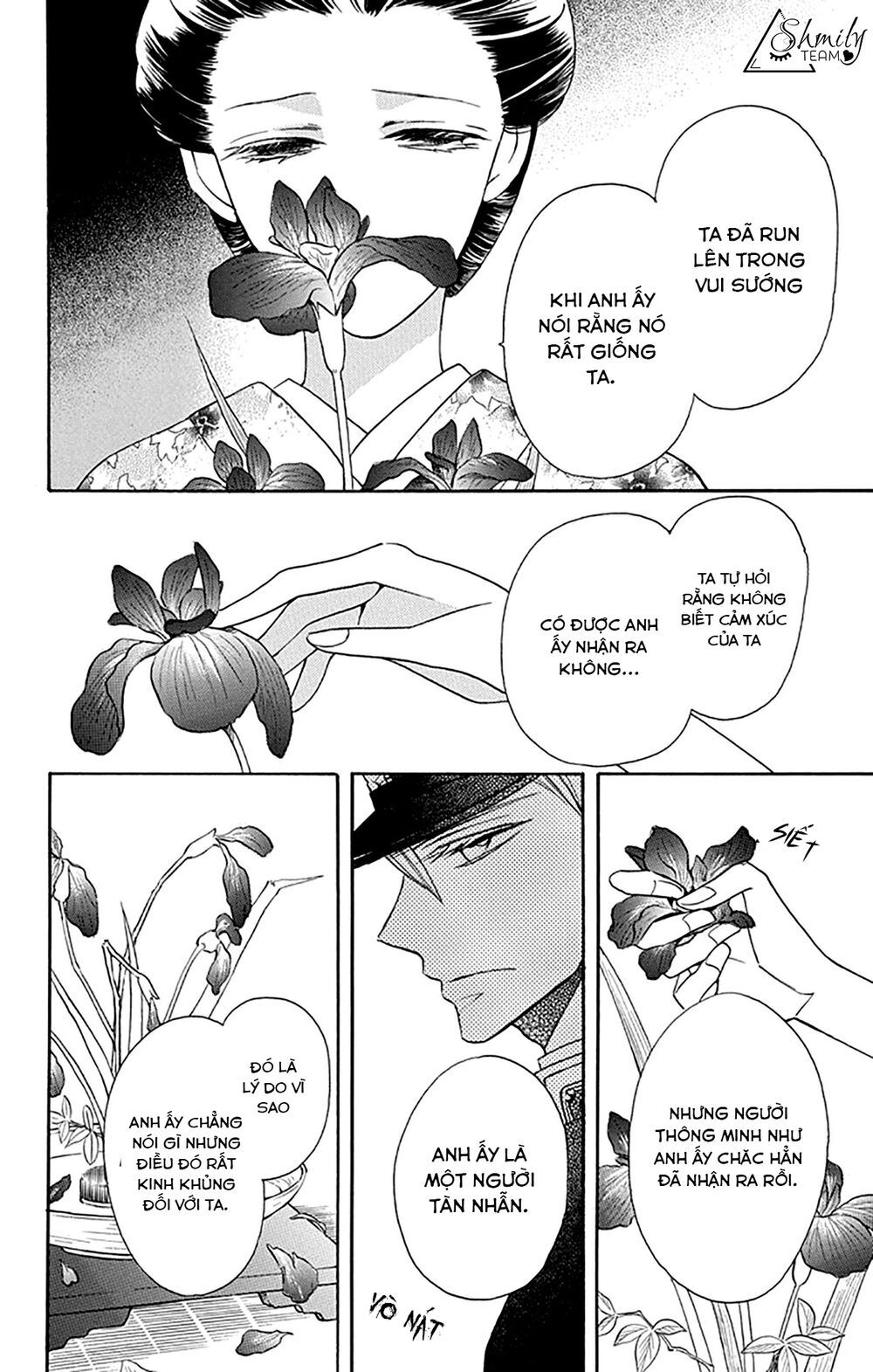 tendou-ke monogatari chapter 6 30