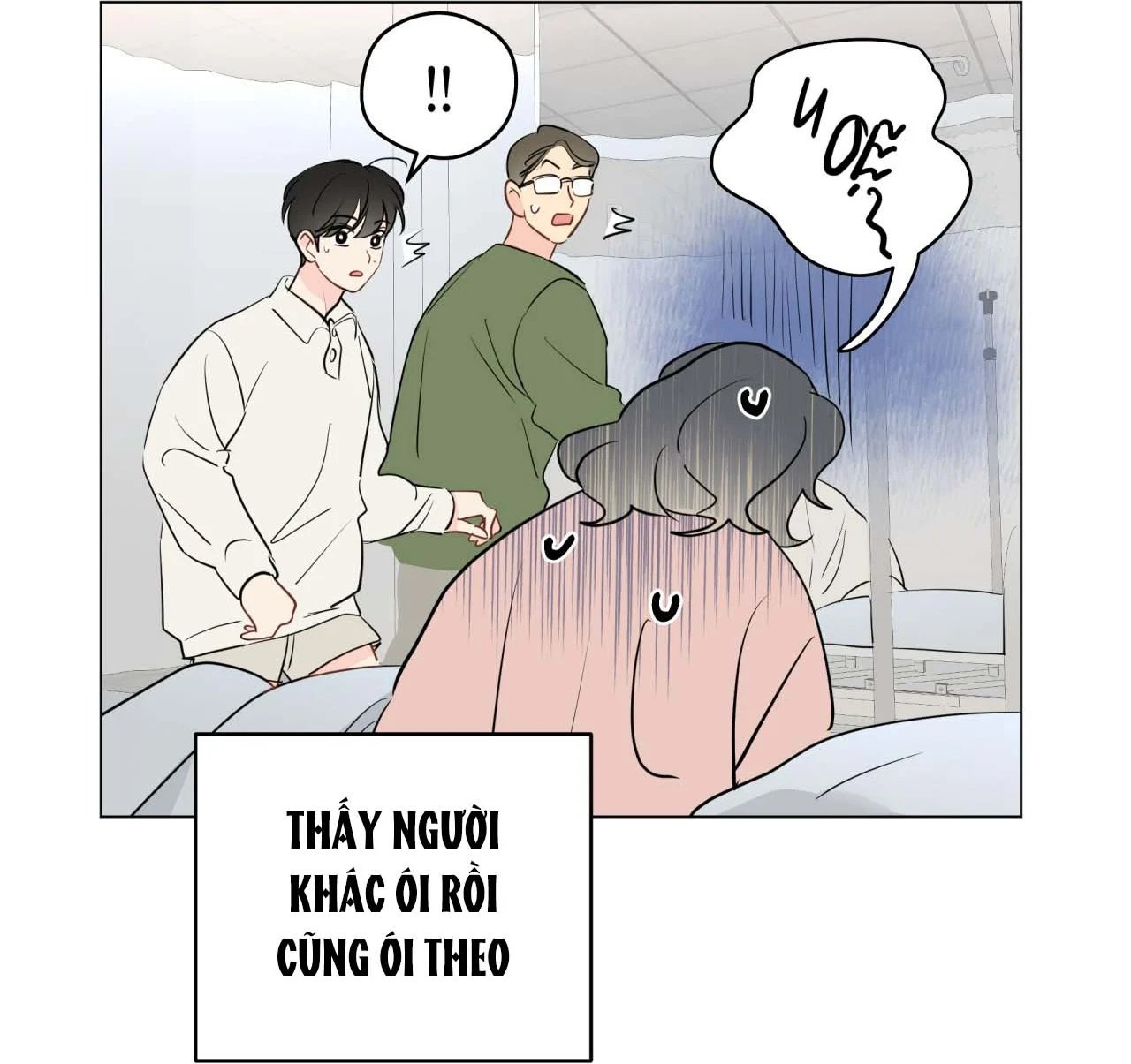 chuyện quái gì với giấc mơ đó vậy chapter 59 7
