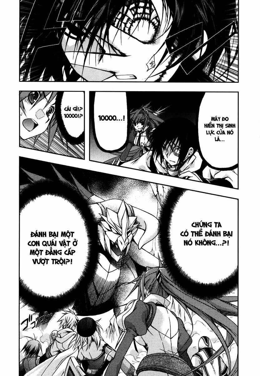 shina dark chapter 13 9