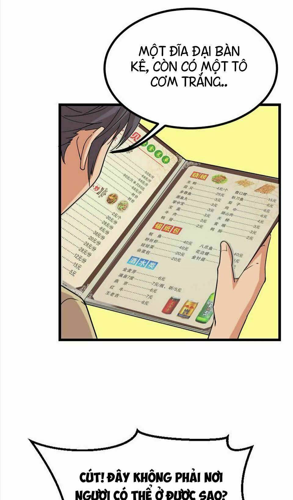 ngưu thư cung ứng thương chapter 14 4