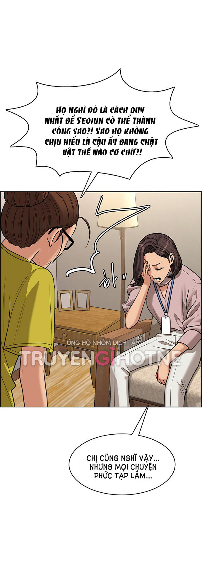 vẻ đẹp đích thực - true beauty chapter 209.1 37