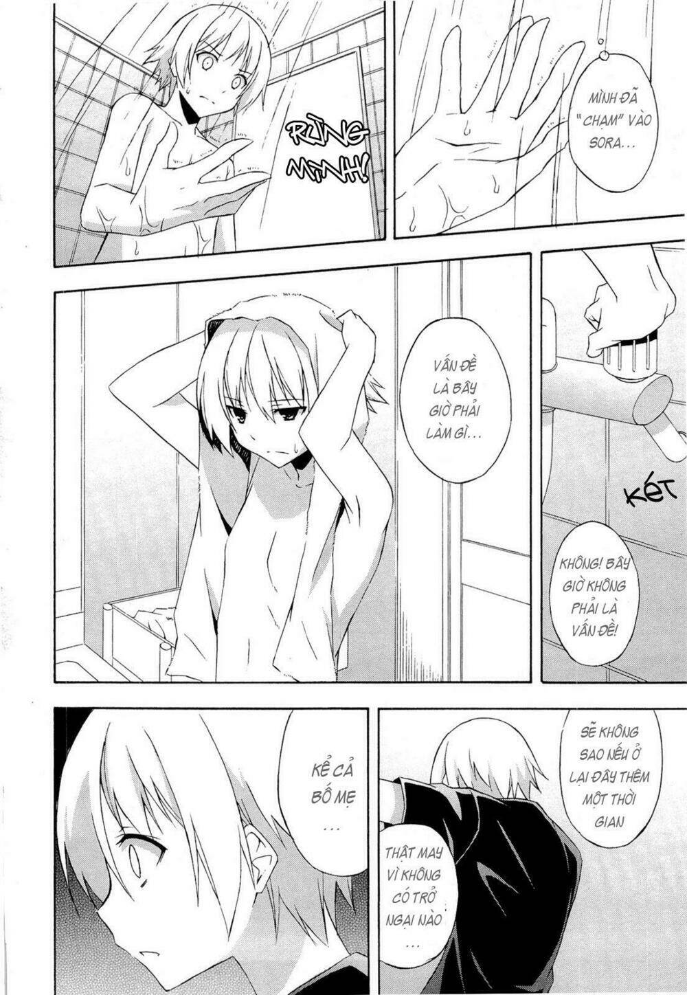 yosuga no sora chapter 11 21