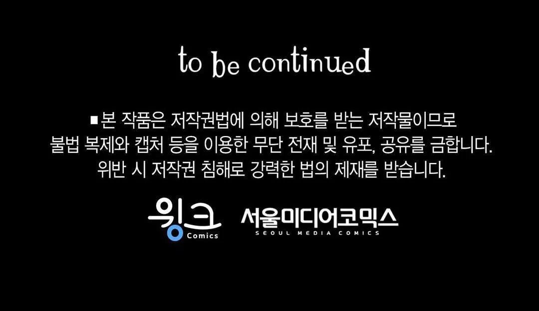 guide cấp b chapter 12 137