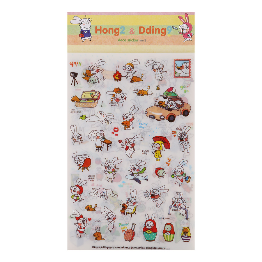 Bộ 6 Tấm Sticker Trang Trí - Hong-E &amp; Dding-Gu FF008