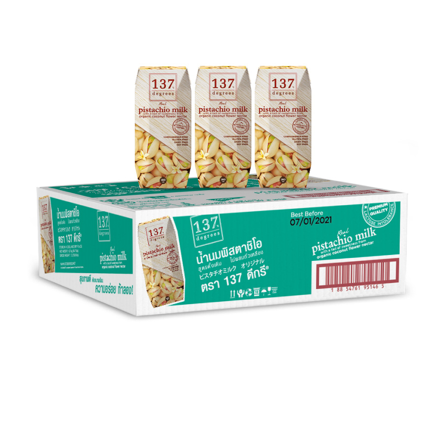 Sữa hạt dẻ 137 Degrees 180ml thùng 36 hộp