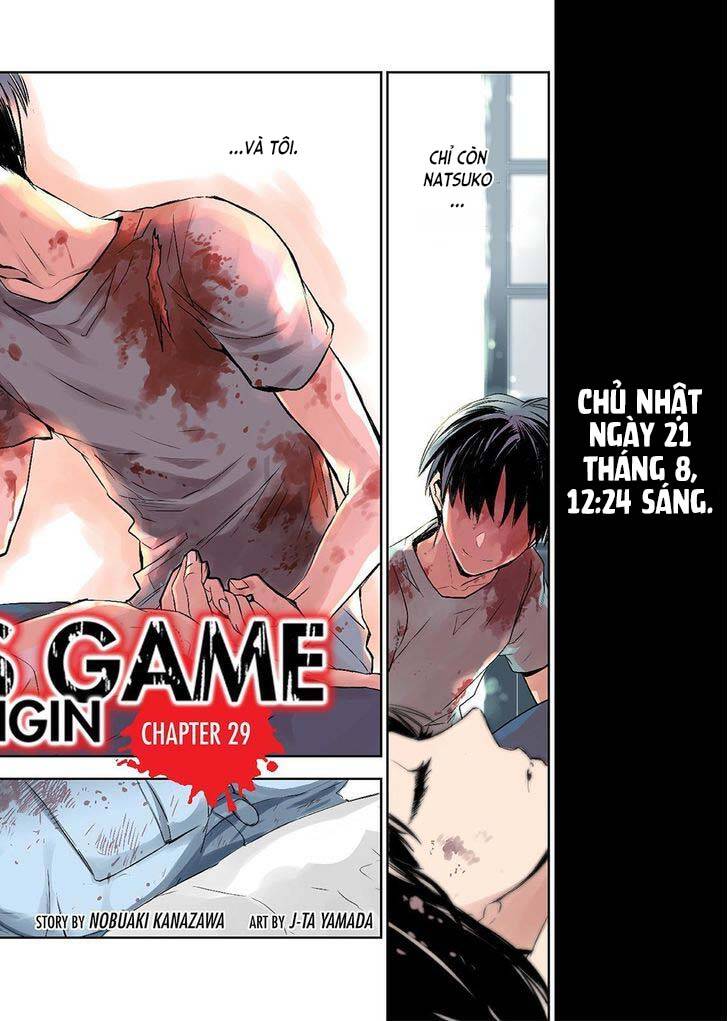 ou-sama game - kigen chapter 29 3