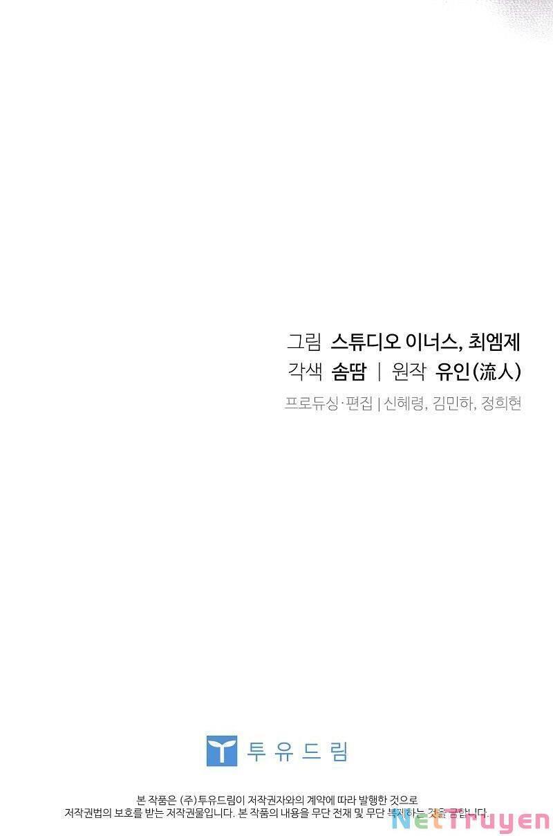 để yên cho tiểu thư hiền chapter 60 59