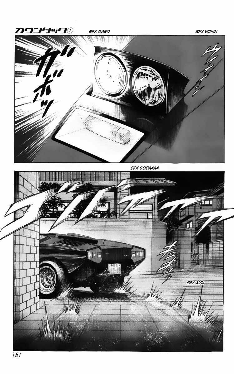 countach chapter 3 4